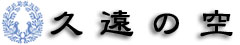 Homepage Title
